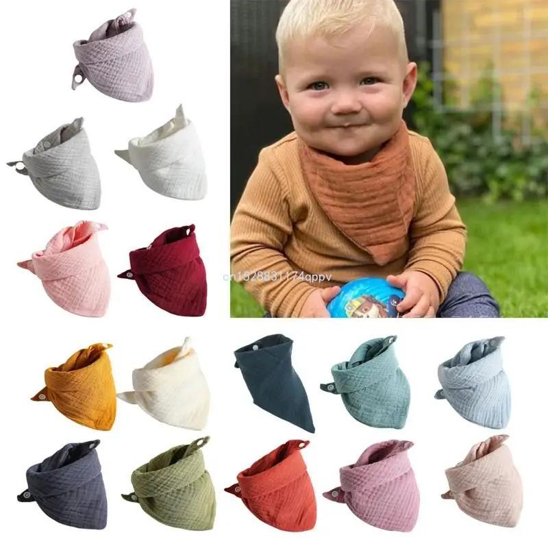 5 Pcs   Drool Bibs Ÿ  ﰢ ī ΰ ε巯 ȭ      ư Burp for Dropship